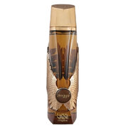 Zimaya Itqan Gold Parfemska voda