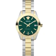 Versace VESCA0524 Greca Classic - Ženski sat