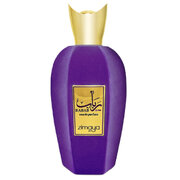 Zimaya Rabab Gems Parfemska voda 100ml