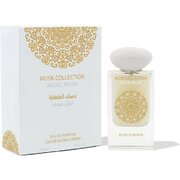Gulf Orchid Angel Musk Parfemska voda
