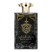 Al Wataniah Saif Al Khaleej Parfemska voda 100ml