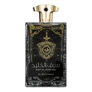 Al Wataniah Saif Al Khaleej Parfemska voda 100ml