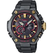 Casio MRG-B2000B-1A4DR - Sat