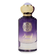 Gulf Orchid Lamsa Parfemska voda 100ml