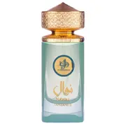 Al Wataniah Nawal Tanzanite Parfemska voda 100ml