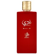 Al Wataniah Eternal Nada Parfemska voda 100ml