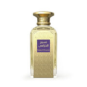 Afnan Naseej Al Khuzama Parfemska voda 50 ml