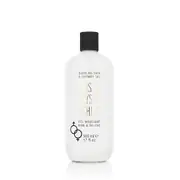Alyssa Ashley Musk Gel za tuširanje 500 ml