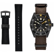 Seiko Prospex SPB253J1