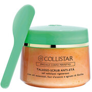 Pomlađujući piling za tijelo (Anti-Age Talasso-Scrub) 700 g
