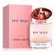 Armani My Way Ylang Parfemska voda
