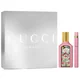Gucci Flora by Gucci Gorgeous Gardenia poklon set