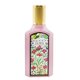 Gucci Flora Gorgeous Gardenia Eau de Parfum Parfemska voda