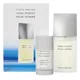 Issey Miyake L`Eau D`Issey pour Homme Poklon set, Toaletna voda 75ml + deostick 75ml (Travel set)