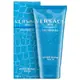 Versace Man Eau Fraiche Balzam nakon brijanja