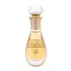 Christian Dior J'adore Touche de Parfum Ekstrakt parfema - Tester