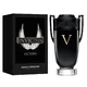 Paco Rabanne Invictus Victory Parfemska voda