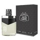 Al Haramain Solitaire Unisex parfem 