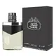 Al Haramain Solitaire Unisex parfem 