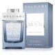 Bvlgari Man Glacial Essence Parfemska voda