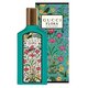 Gucci Flora Gorgeous Jasmine Parfemska voda