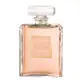 Chanel Coco Mademoiselle Eau de Parfum - tester