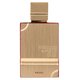 Al Haramain Amber Oud Rouge Parfemska voda