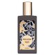 Memo Paris Irish Leather Eau de Parfum Parfemska voda