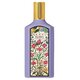 Gucci Flora Gorgeous Magnolia Parfemska voda