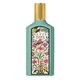 Gucci Flora Gorgeous Jasmine Parfemska voda