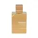 Al Haramain Amber Oud White Parfemska voda - Tester