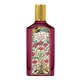 Gucci Flora Gorgeous Gardenia Intense Parfemska voda