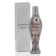 Christina Aguilera Royal Desire parfemska voda - Tester