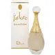 Dior J'adore Eau de Parfum Parfemska voda
