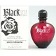 Paco Rabanne Black XS for Her Eau de Toilette - Tester