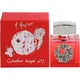 M. Micallef Collection Rouge parfem 