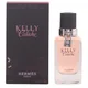 Hermes Kelly Caleche Eau de Parfum Parfemska voda