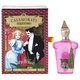 Xerjoff Casamorati 1888 Gran Ballo Parfemska voda
