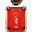 Minijatura: Arabiyat prestige swar venin parfumovaná voda 100ml - Arabiyat-Prestige-SWAR-Venin