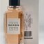 Minijatura: Givenchy dahlia divin parfémovaná voda - tester, 100ml - Givenchy Dahlia Divin Parfémovaná voda - Tester, 100ml