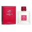 Minijatura: Guerlain habit rouge toaletná voda, 100ml - Guerlain Habit Rouge edt 100 ml