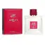Minijatura: Guerlain habit rouge toaletná voda, 100ml - Guerlain Habit Rouge edt 100 ml