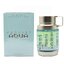 Minijatura: Armaf odyssey aqua parfémovaná voda 200ml - Armaf Odyssey Aqua Parfémovaná voda 200ml