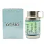 Minijatura: Armaf odyssey aqua parfémovaná voda 200ml - Armaf Odyssey Aqua Parfémovaná voda 200ml