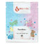 Minijatura: Parfumy na pranie issencia bambino 7 ml - Issencia-Bambino-7-ml