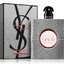 Minijatura: Yves saint laurent black opium glitter parfémovaná voda 90ml - Yves_Saint_Laurent_Black_Opium_Glitter_90ml_edp