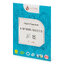 Minijatura: Pracie pásiky issencia na 2 prania aqua essence - Issencia - Aqua Essence - 02