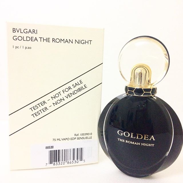 Goldea the clearance roman night